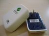 200Mbps powerline homeplug av