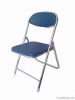 Metal Folding Chair