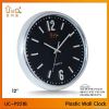 Plastic Wall Clock