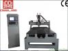 ATC cnc woodworking ro...