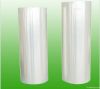 Heat Sealable Film / PVC film