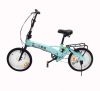 Folding ebike with hidden battery design