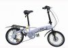 Folding mini electric bicycle 
