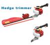 Hedge Trimmer