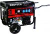 LPG/Natural Gas/Gasoline 3 in 1 Generators & Water pumps 