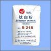 Titanium Dioxide Rutil...