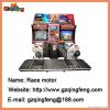 2012 Canton Fair Racin...