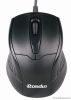 2014 Cheapest Hot Sale Wired Optical Mouse D605