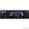 HD In-Car MP5 player w...