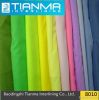 50D chiffon interlinin...