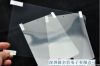 High clear screen protector for ipad-mini, Japan pet screen guard film