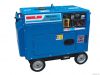 3kW Diesel Generator Set