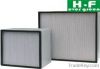 Disposable hepa filter mini pleat filter