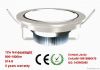 12w led downlight