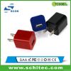 travel charger