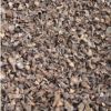 PALM KERNEL SHELL