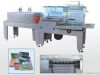 Fully Automatic Shrink Packaging Machine