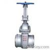 Water seal gate valve