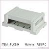 Din Rail Enclosure-PLC005