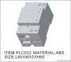 Din Rail Enclosure-PLC005