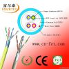 4 PAIRS FTP CAT5e LAN ...