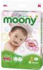 MOONY Baby Diapers mad...