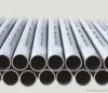 Seamless Pipe