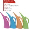 watering can