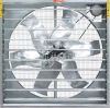 Pull-push exhasut fan