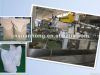GFCF50 Automatic Powder Bag Given Packing Machine
