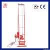 Portable water well drilling rig