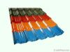 color corrugated sheet
