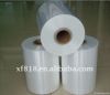 POF HEAT SHRINK FILM