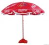 2012 hot selling Straight brand umbrella