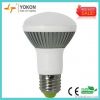 4W 6W R63 E27 LED