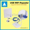 USB wireless router 300Mbps, MT7620n OpenWrt Melon R658