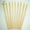 Wholesale Chopsticks / Chinese Chopsticks / China Chopsticks Manufacturer