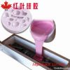 Silicone Rubber Technology/Silicone Technology