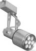 LED Track Light JG-SL-01/02/03/04/05