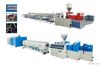 PVC pipe production line