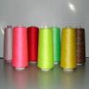 Vinylon yarn