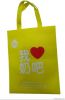 non woven shopping , promotional bag