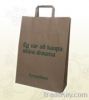 simple paper shopping , promotional bag in kraft , white cardboard