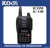 5W Ham Radio, Portable walkie talkie IC V89