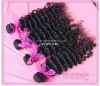 1pc remy brazilian deep wave