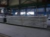 Sell Hot rolled Stainless Steel Clad Plate