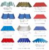 Sell Cold Rolled PPGI ...