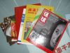 Magazine printing China