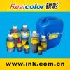 factory direct supply ...