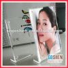 best seller Glass photo frame